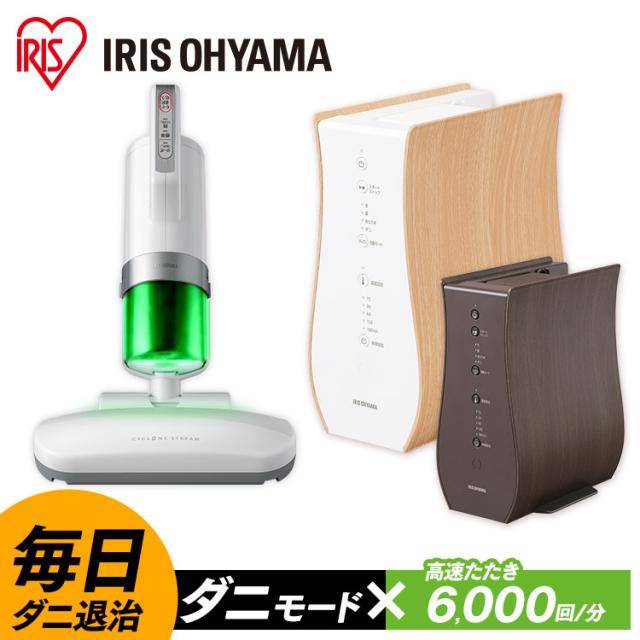 �ӂƂ񊣑��@ �J�����G �f�U�C���^�C�v+���z���ӂƂ�N���[�i�[�@ FK-D1+IC�]JNFAC2