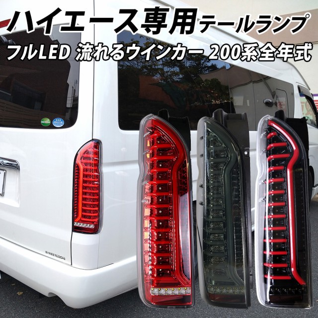 HIDバルブ D2R D2S 4300K 6000K 8000K 12000K 選択式 モデル信玄 純正HID交換用バルブ 車検対応【安心1年保証】  hidヘッドライトバルブの通販はau PAY マーケット - ライトコレクション | au PAY マーケット－通販サイト