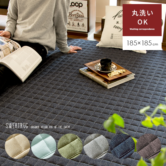 エア リゾームインテリア Wowma店 エア リゾームインテリア Wowma店