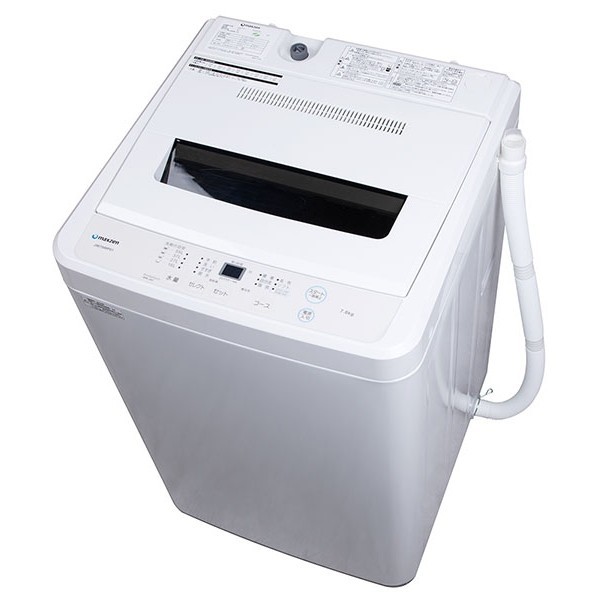 maxzen JW50WP01WH ホワイト [全自動洗濯機 (5.0kg)]