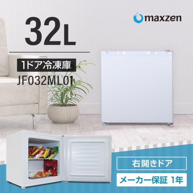 maxzen JF032ML01GM ubN [Ⓚ (32LEEJhA)]