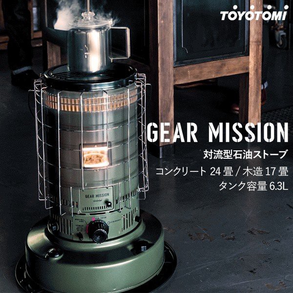 TOYOTOMI KS-GE67 GEAR MISSIONV[Y [Η^ΖXg[u(ؑ17܂/RN[g24܂)]