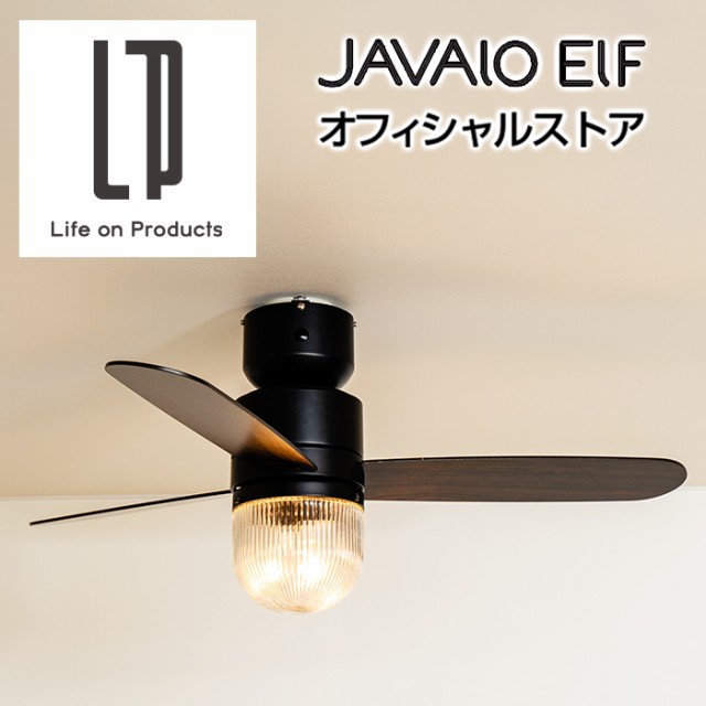 JE-CF016 JAVALO ELF(WoGt) Nordic Collection V[Ot@