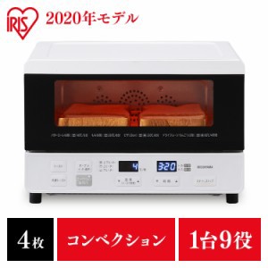トースター