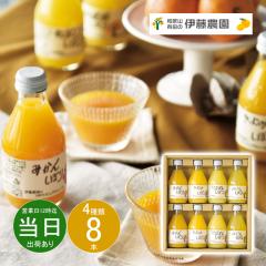 �ɓ��_��100%�s���A�W���[�X