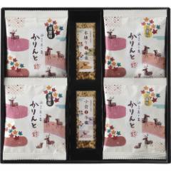 銀座鹿乃子和菓子詰合せ