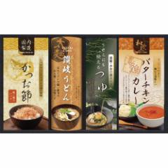 匠風庵カレーうどんを楽しむ讃岐うどん