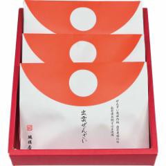 坂根屋紅白餅入り出雲ぜんざい