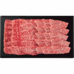 銀座吉澤 鹿児島県産黒毛和牛モモ・ロース焼肉用