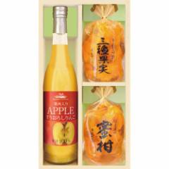 美食ファクトリー果実のゼリー＆フルーツ飲料