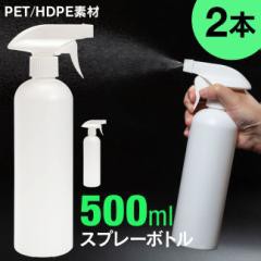 500ml{g