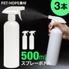 500ml{g