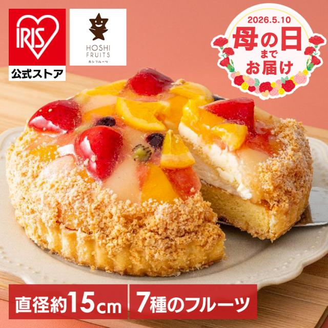 �ґ�t���[�c�̃^���g