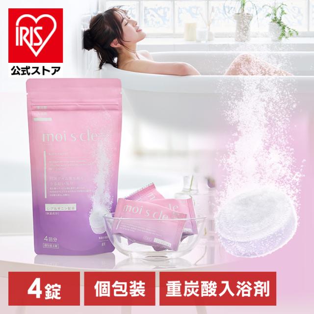 ���C�X�N�� ��p�d�Y�_������ 4��