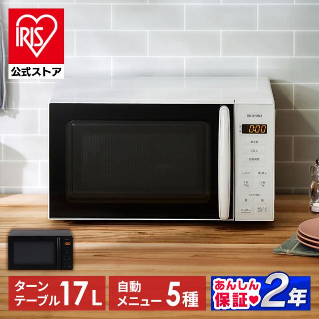 �V���v�������W<br>�y�^�[���e�[�u�� 17L�z