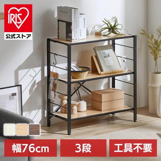 スチールラック 商品画像