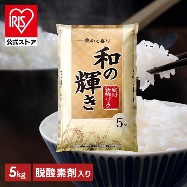 �a�̋P�� �u�����h�� 5kg ���i�摜