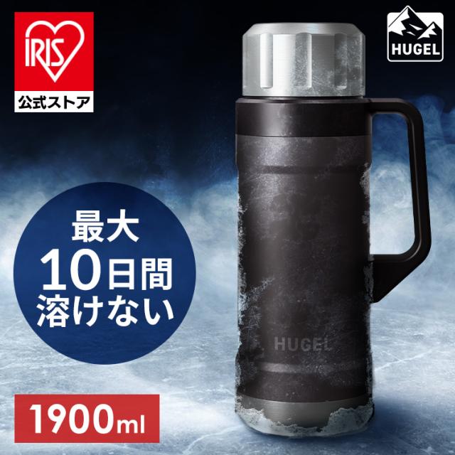 �^��f�M�}�O�{�g�� 1900ml
