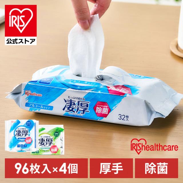 �����E�F�b�g�e�B�b�V��