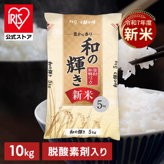 a̋P ߘa7NYVāy5kg~2܁z i摜