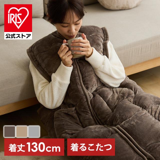 ���邱���� ����130cm