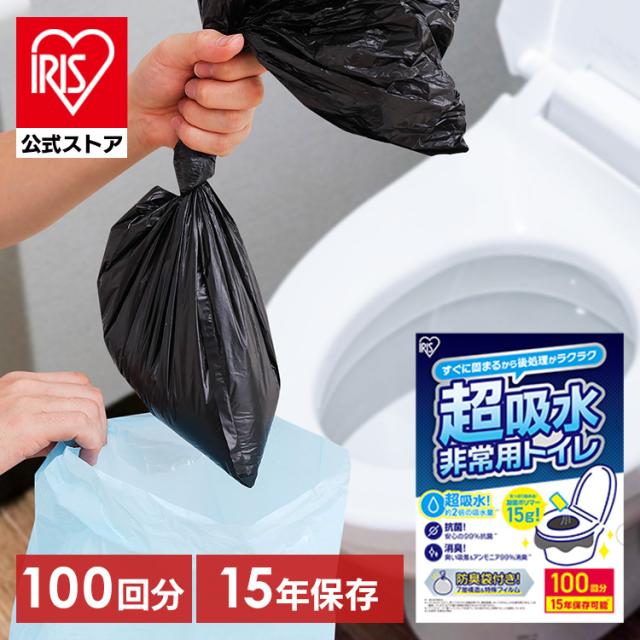 �����^���N 10L