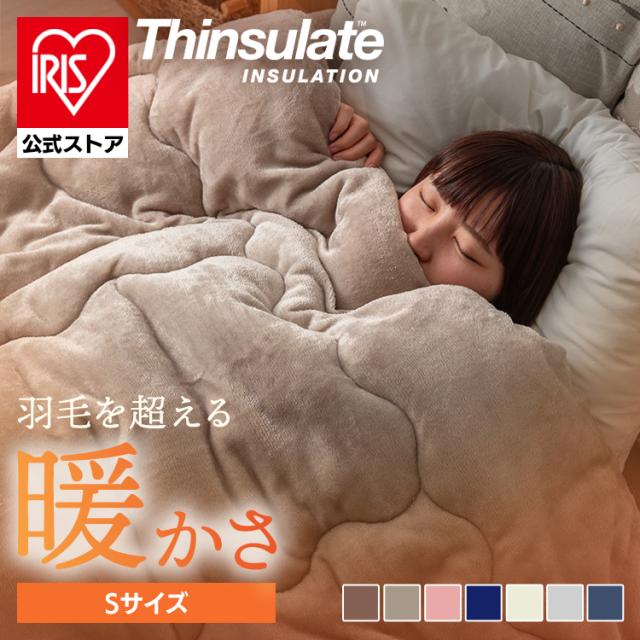 �V���T���[�g�|���z�c �V���O��