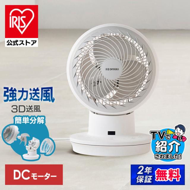 �T�[�L�����[�^�[  ���i�摜