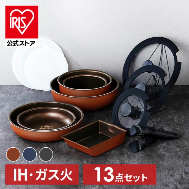 �_�C�������h�R�[�g�p�� 13�_�Z�b�g ���i�摜