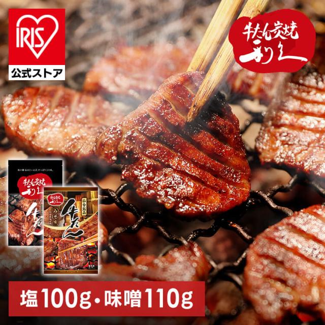 �Y�n�݂̂��`�߂��� 60�H����