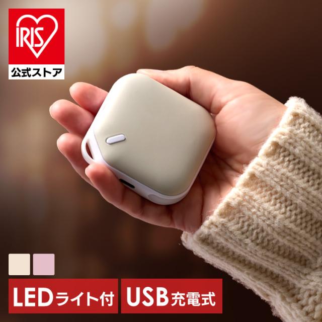 USB�[�d���J�C�� LED���C�g�t��