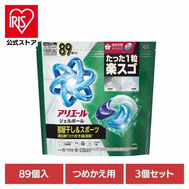 �A���G�[�� �W�F���{�[��<br>�y�߂����p 89����z