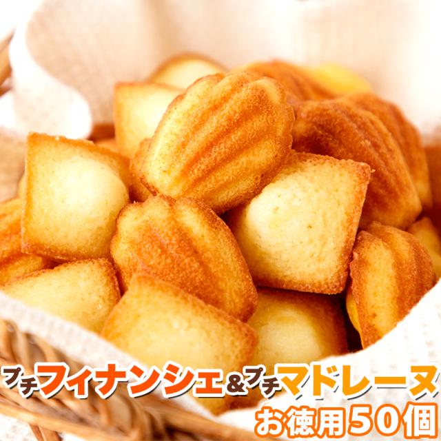 �Y�n�݂̂��`�߂��� 60�H����