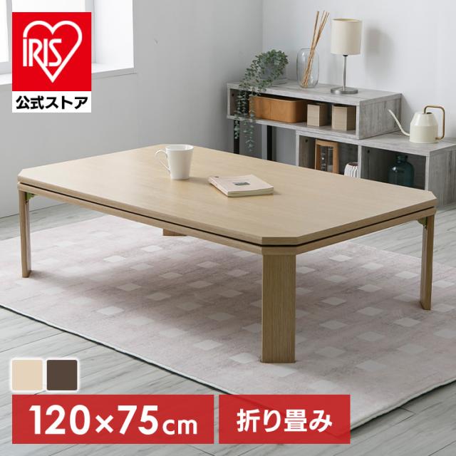 �܂�r������ 120�~75cm