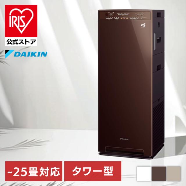 �_�C�L�� �����X�g���[�}��C����@ �`25��