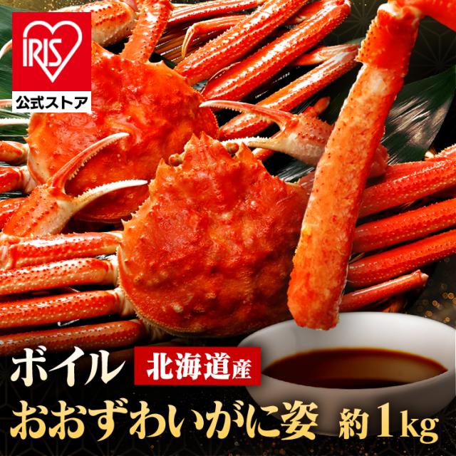 �k�C���Y �{�C���������킢���Ɏp ��1kg