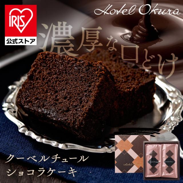 �N�[�x���`���[���V���R���P�[�L ���i�摜