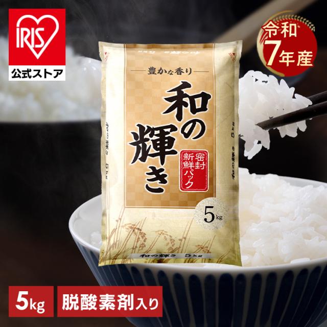 �a�̋P��5kg