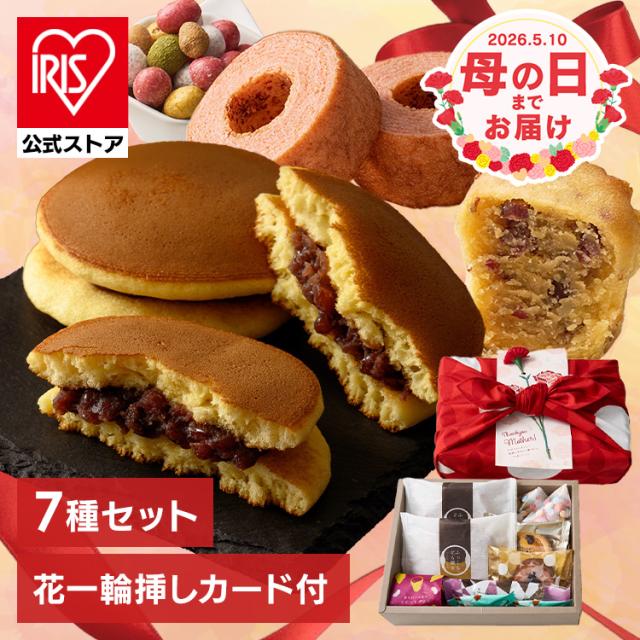 ���󕗘C�~��݃X�C�[�c�M�t�g