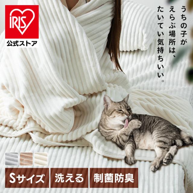 ���ۖh�L�W���K�[�h�t�����l�����ʖѕz �V���O��