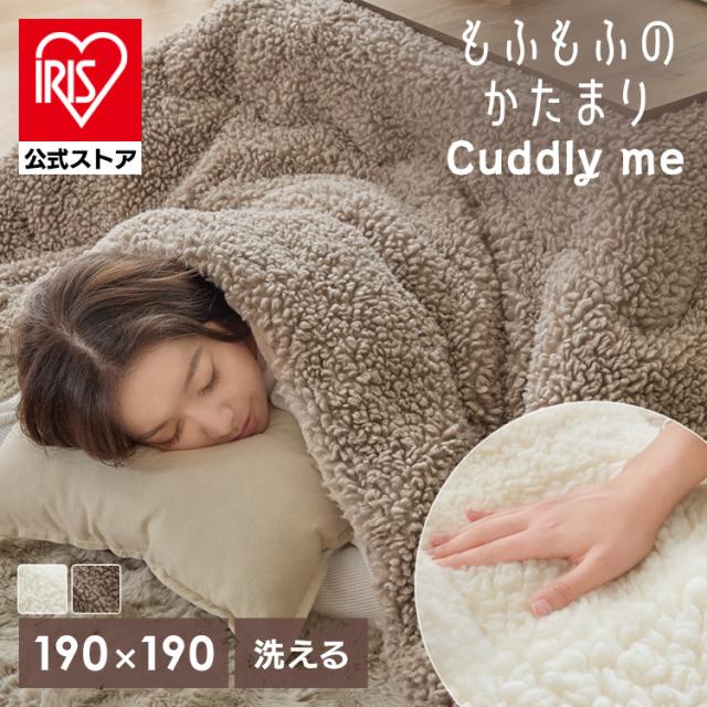 �����m�E�[���������ӂƂ� 190�~190cm