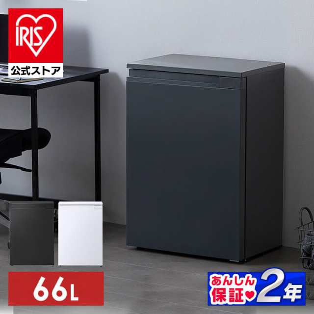 奥行スリム冷凍庫 66L ブラック ホワイト