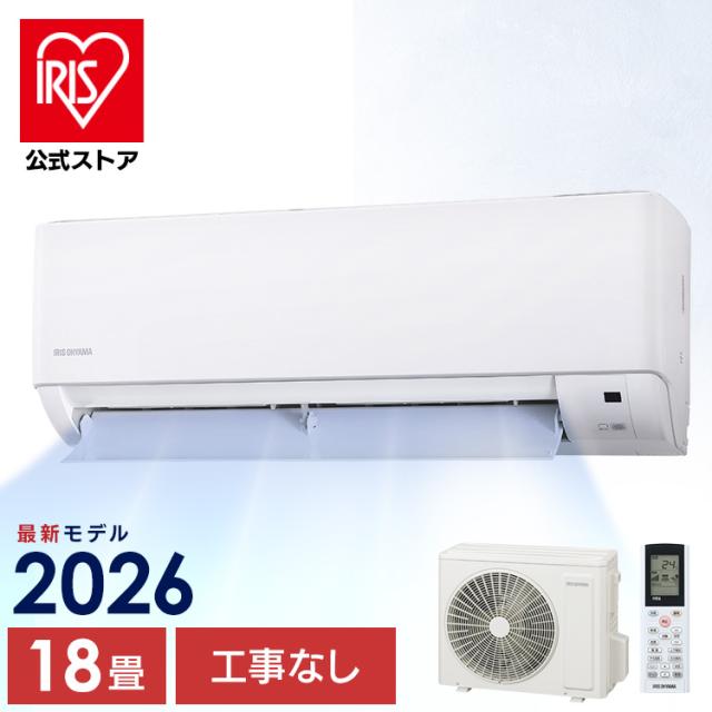 �X�^���_�[�h�G�A�R�� 18�� �H���Ȃ�