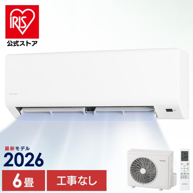 �X�^���_�[�h�G�A�R�� 6�� �H���Ȃ�