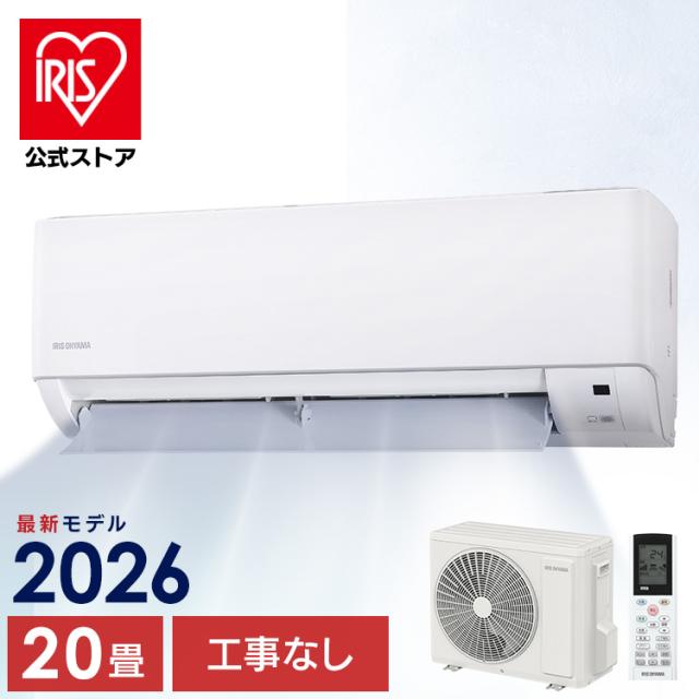 �X�^���_�[�h�G�A�R�� 20�� �H���Ȃ�
