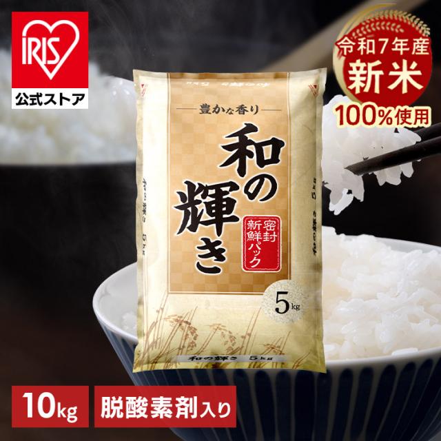 �p�b�N���͂� ���ʐ� 180g�~24�p�b�N ���i�摜