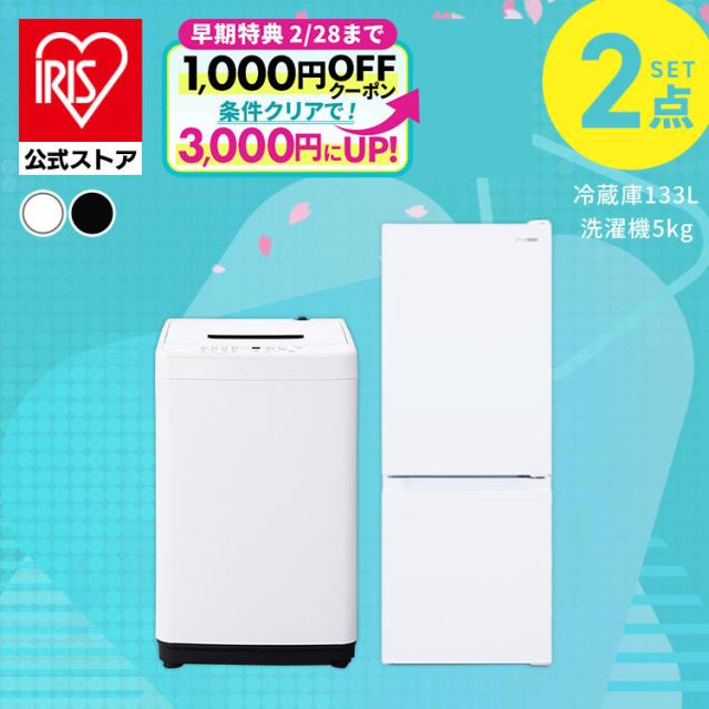 �Ɠd2�_�Z�b�g ���i�摜