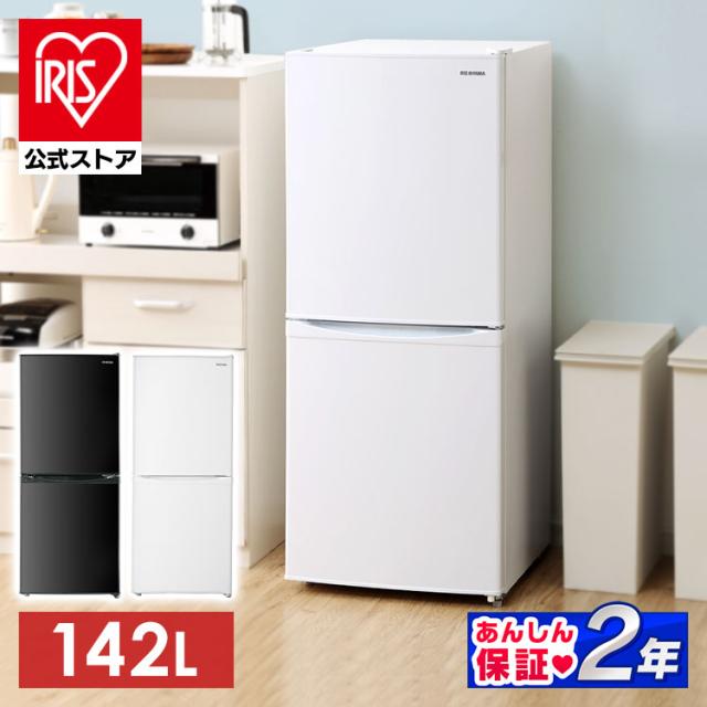 �Ⓚ�①��<br>�y�E�J�� 142L�z