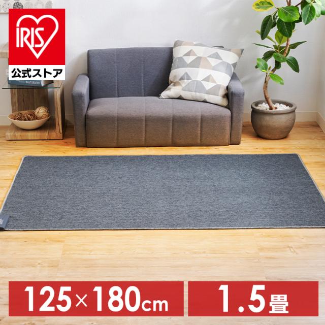 TEKNOS �z�b�g�J�[�y�b�g 1.5��