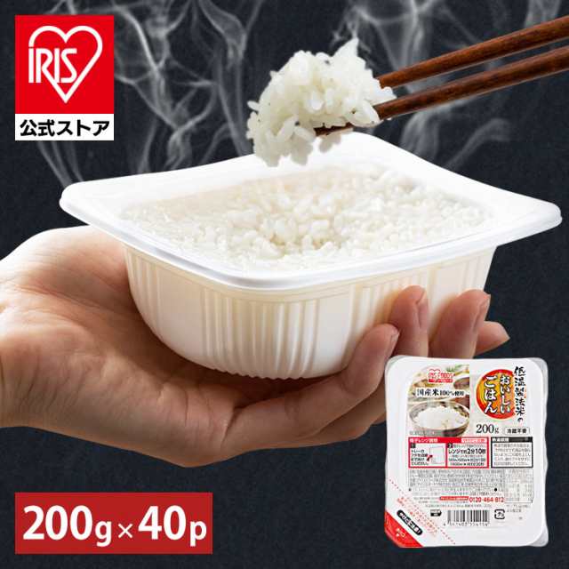 pbN 200g~40H i摜